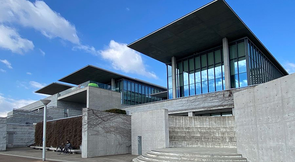 兵库县立美术馆