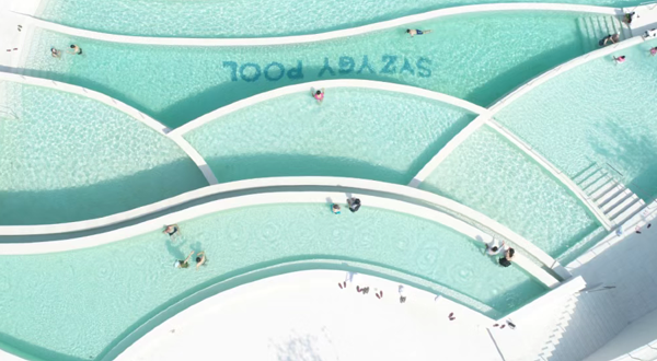 清河半岛欢乐谷水世界