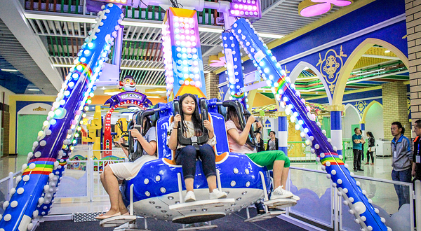 万家惠欢乐世界