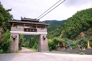 杨家寨第 33 张图片