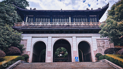 万象山公园第 8 张图片