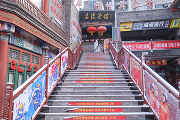 天津古文化街旅游区第 37 张图片