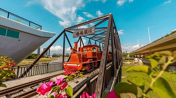 南铁记忆铁路文化主题公园