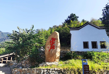 青峰大裂谷景区第 31 张图片