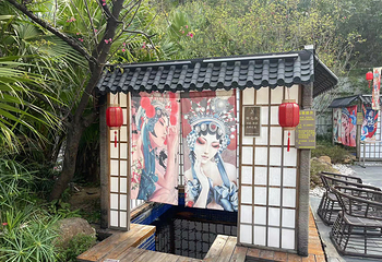 鹤鸣洲温泉第 24 张图片