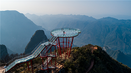 张家界七星山景区第 76 张图片