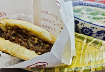 穆得·老周家牛肉烧饼(普利街店)第 4 张图片