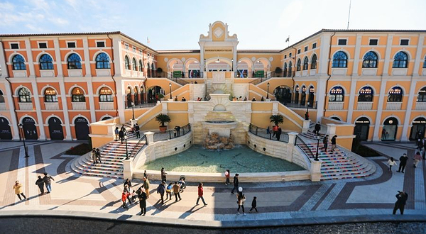 上海佛罗伦萨小镇