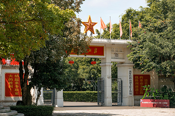 观澜湖华谊冯小刚电影公社第 155 张图片