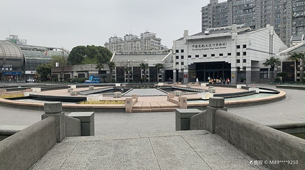 运河广场第 1 张图片