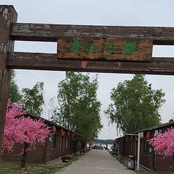 鹤壁鹤鸣湖景区
