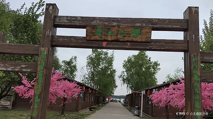 鹤壁鹤鸣湖景区第 1 张图片