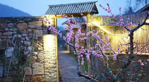 阳山火山温泉度假区