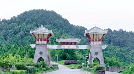 皇家山景区第 1 张图片