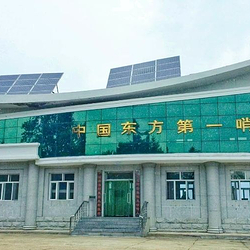 中国东方第一哨