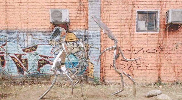 汉阳造广告创意园