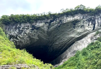 织金麝香洞第 1 张图片