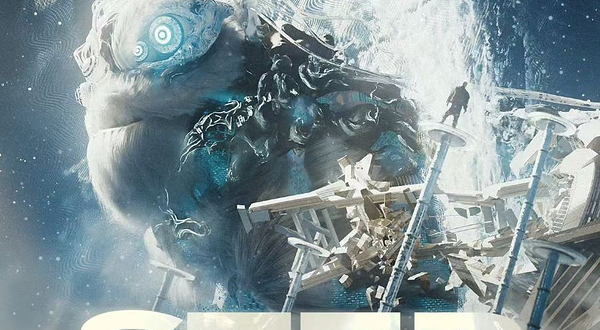 郑州 · 2025张艺兴「大航海4•STEP」巡回演唱会-郑州站