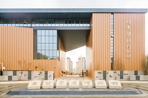 甘肃简牍博物馆