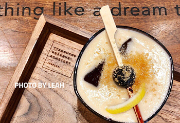 星巴克臻选上海烘焙工坊第 31 张图片