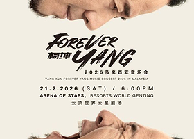 马来西亚云顶高原 · 杨坤「FOREVER YANG」2026 马来西亚音乐会