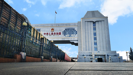 满洲里国门景区第 55 张图片