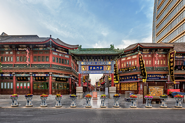 天津古文化街旅游区第 35 张图片