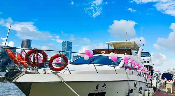 上海星帆游艇会