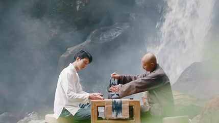 老峨山第 17 张图片