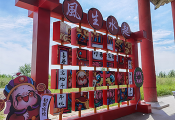 两河圣山旅游风景区第 15 张图片