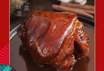 华诚汇（華誠匯）酒家第 45 张图片