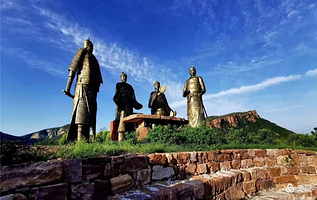 川口金泉生态园