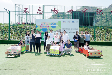 北京拓邦双秀湖营地第 35 张图片