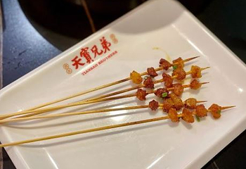 天宝兄弟(汇景城店)第 13 张图片