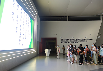 北京公共安全体验馆(首都机场店)第 12 张图片
