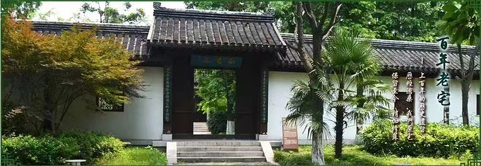 城市绿谷景区第 26 张图片