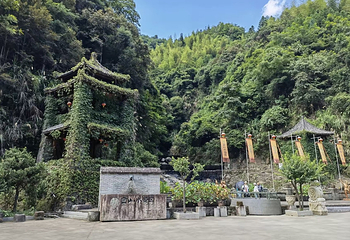 罗源畲山水景区第 9 张图片