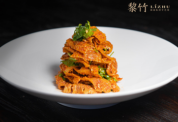 黎竹·海南私房手艺菜(海棠68环球美食街店)第 24 张图片