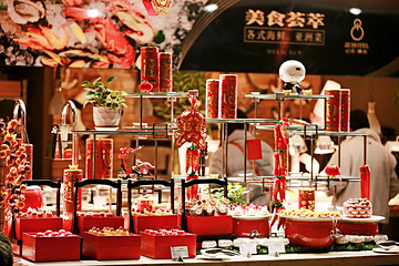 峨眉山蓝光己庄酒店(山湖路店)第 6 张图片