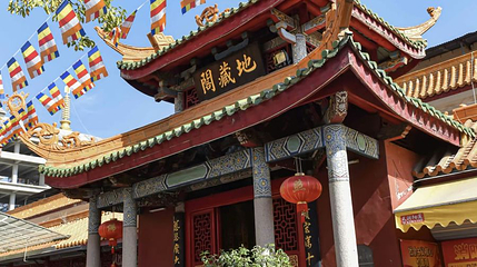 揭阳古城-双峰寺第 1 张图片