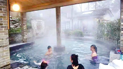 九宝温泉第 1 张图片