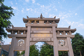 铁像寺水街第 1 张图片