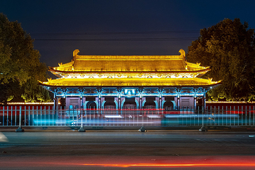 王城公园第 3 张图片