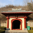 洛阳古墓博物馆-景陵