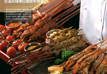 重庆康莱德酒店·THE PEAK望峰居第 9 张图片