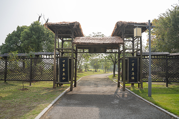杏花村风景区第 9 张图片
