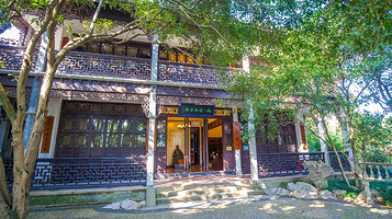 花港观鱼-马一浮纪念馆