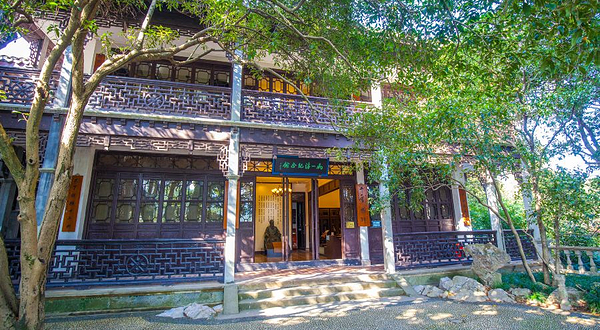 花港观鱼-马一浮纪念馆