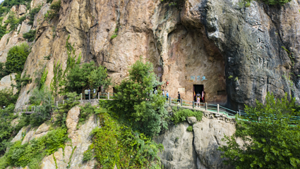 凤冠山风景区第 10 张图片