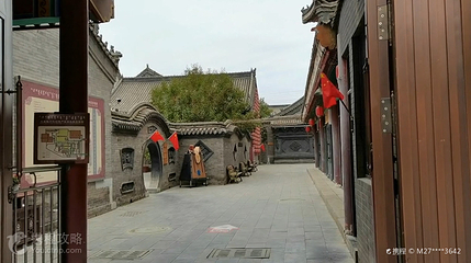 大盛魁博物馆集群第 3 张图片